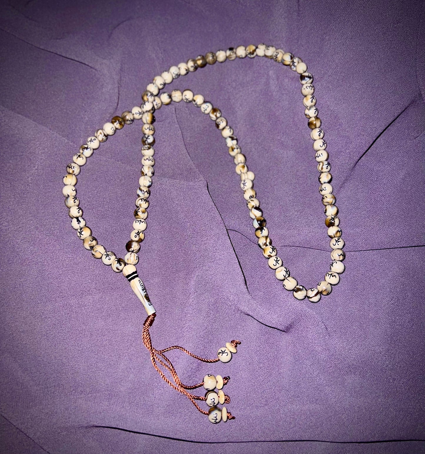 Arabic Protection Amulet, Destroy curses directed at you, repel envy & jealousy, block negativity + harm, physical + spiritual safety